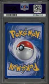 PSA 7 Granivol thumbnail 2