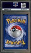 PSA 5 Léo thumbnail 2