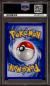 PSA 9 Tengalice Ex thumbnail 2