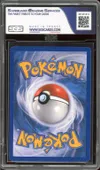 SGS 8 Psykokwak thumbnail 2