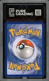 PG 7 Pyroli Ex thumbnail 2