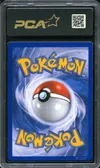 PCA 9.5 Pikachu thumbnail 2
