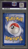 PSA 7 Coquiperl thumbnail 2