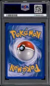 PSA 9 Lugulabre Holo thumbnail 2