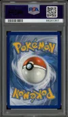 PSA 9 Boréas V thumbnail 2
