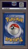 PSA 8 Zarbi U thumbnail 2