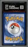 PG 10 Mew Ex thumbnail 2