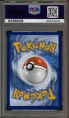 PSA 8 Tully thumbnail 2