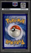 PSA 10 Rondoudou Shiny thumbnail 2