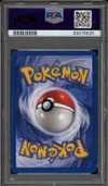 PSA 9 Goupix thumbnail 2
