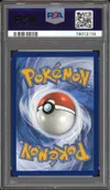 PSA 10 Lugia V thumbnail 2