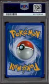 PSA 9 Papilord Reverse thumbnail 2