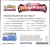 Display EB11 Origine Perdue thumbnail 2