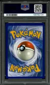 PSA 9 Gallame thumbnail 2