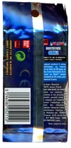 Booster Bleach Serie 1 thumbnail 2