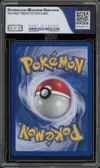 SGS 8 Registeel Ex thumbnail 2