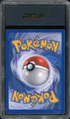 PCA 9 Cresselia Ex thumbnail 2