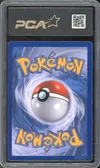 PCA 9.5 Electrode Holo thumbnail 2