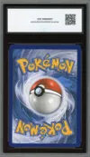 CCC 10 Entei Gx thumbnail 2