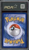 PCA 9 Méga Gardevoir Ex thumbnail 2