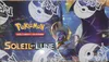 Display SL1 Soleil et Lune thumbnail 3