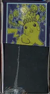 ETB EV8 Etincelles Déferlantes thumbnail 3
