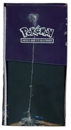 ETB EV4.5 Destinées de Paldea thumbnail 3