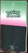 ETB EV4 Faille Paradoxe thumbnail 3