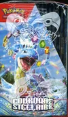 Display EV7 Couronne Stellaire thumbnail 3