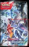 Display EV4 Faille Paradoxe thumbnail 3