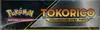 Coffret Collection avec Pin's Tokorico thumbnail 3