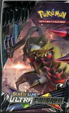 Display Soleil & Lune : Ultra Prisme thumbnail 3