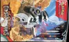 Display EV3 Flammes Obsidiennes thumbnail 3