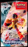 Display EV4 Faille Paradoxe thumbnail 3