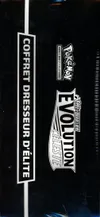 ETB EB7 Evolution Céleste thumbnail 4