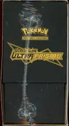 ETB SL5 Ultra-Prisme thumbnail 4