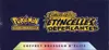 ETB EV8 Etincelles Déferlantes thumbnail 4