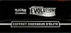 ETB EB7 Evolution Céleste thumbnail 4