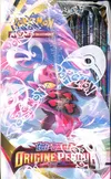 Display EB11 Origine Perdue thumbnail 4
