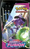 Display EB8 Poing de Fusion thumbnail 4