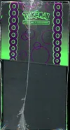 ETB EV6.5 Fable Nébuleuse thumbnail 5
