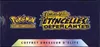 ETB EV8 Etincelles Déferlantes thumbnail 5