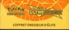 ETB SL5 Ultra-Prisme thumbnail 5