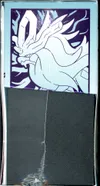 ETB EV5 Forces Temporelles thumbnail 5