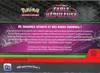 Display Bundle EV6.5 Fable Nébuleuse thumbnail 5