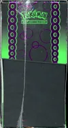 ETB EV6.5 Fable Nébuleuse thumbnail 5