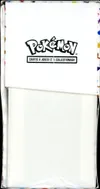 ETB EV3.5 151 thumbnail 5