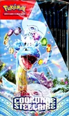 Display EV7 Couronne Stellaire thumbnail 5
