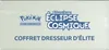 ETB SL12 Eclipse Cosmique thumbnail 5