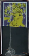 ETB EV8 Etincelles Déferlantes thumbnail 6